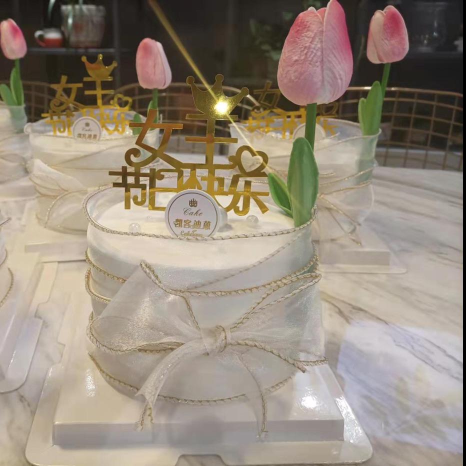 凯客迪蒽主理人