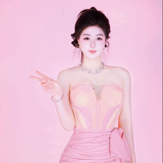婉