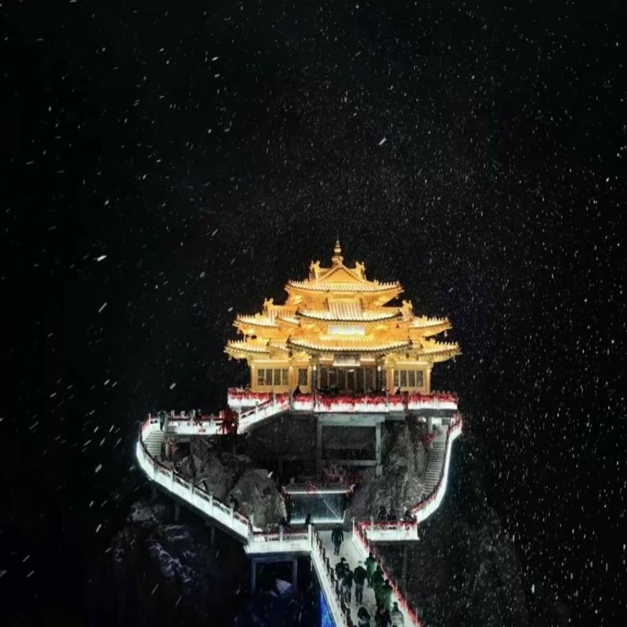 宝羽文化