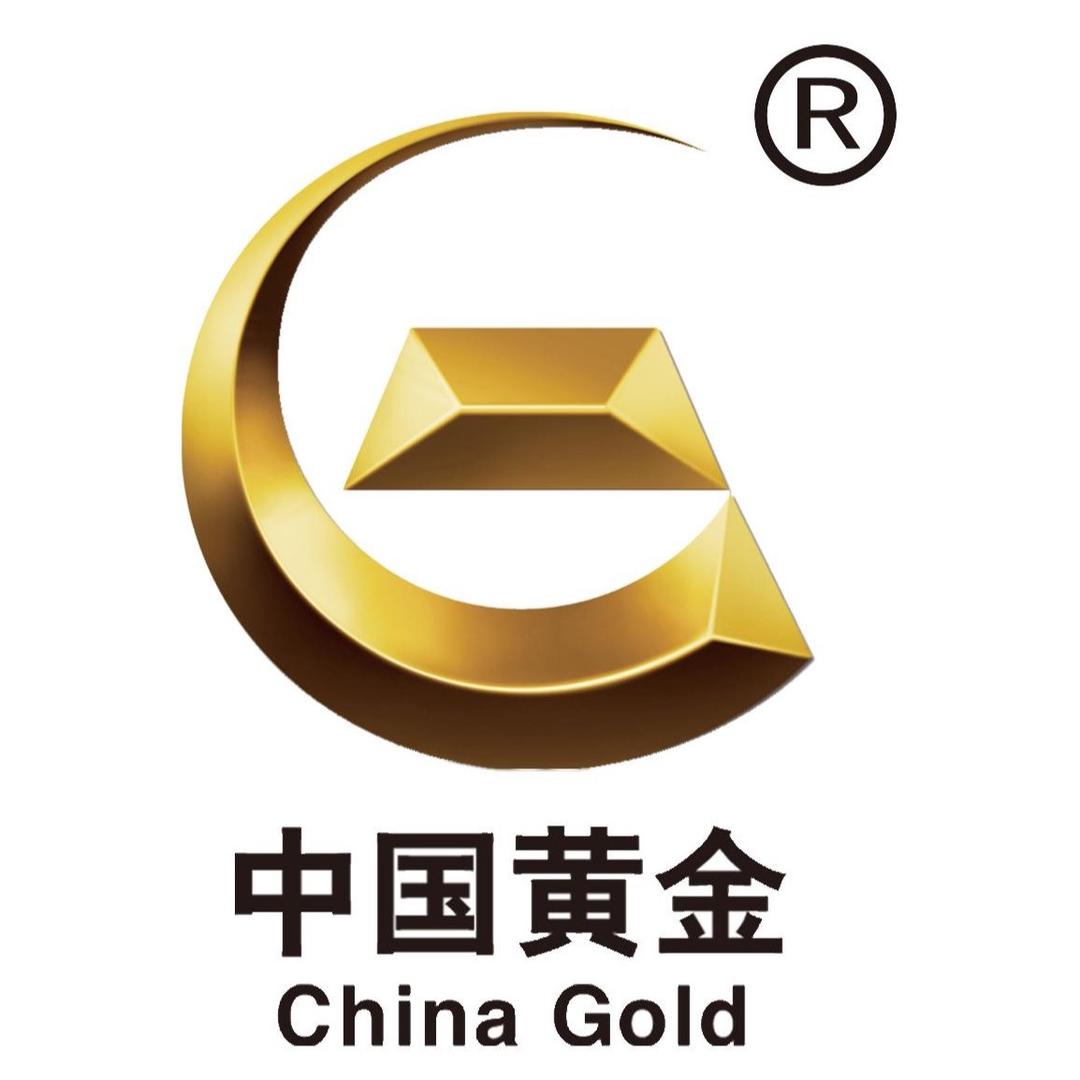 中国黄金（钟山泰兴店）