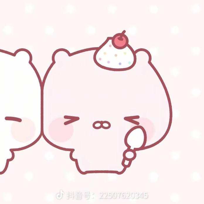 嗯嗯对的