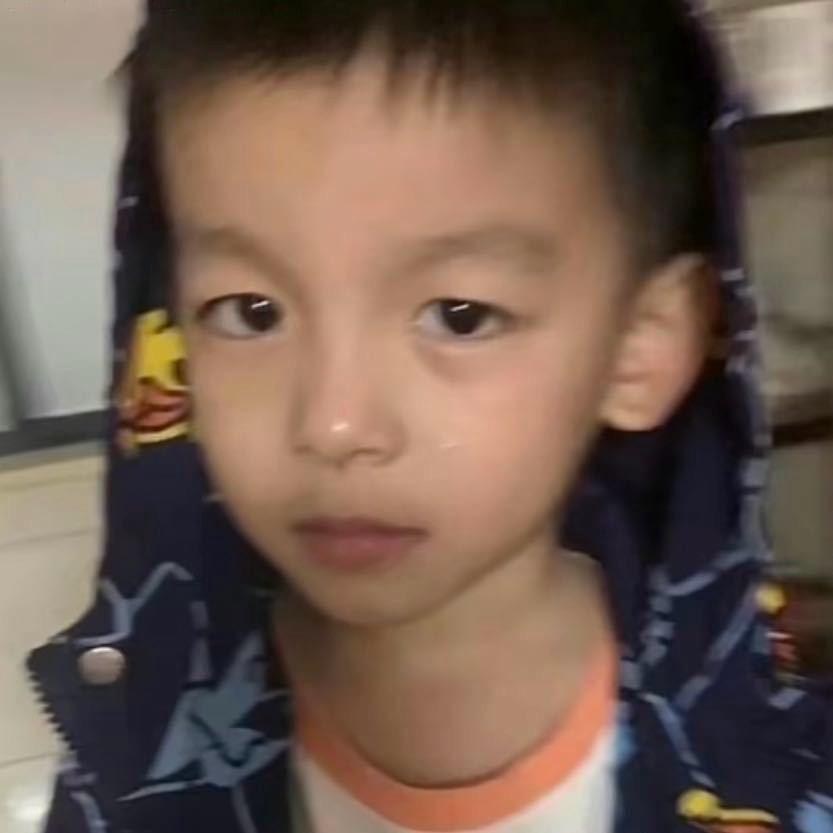 许.