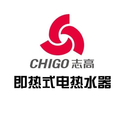 志高跨博专卖店