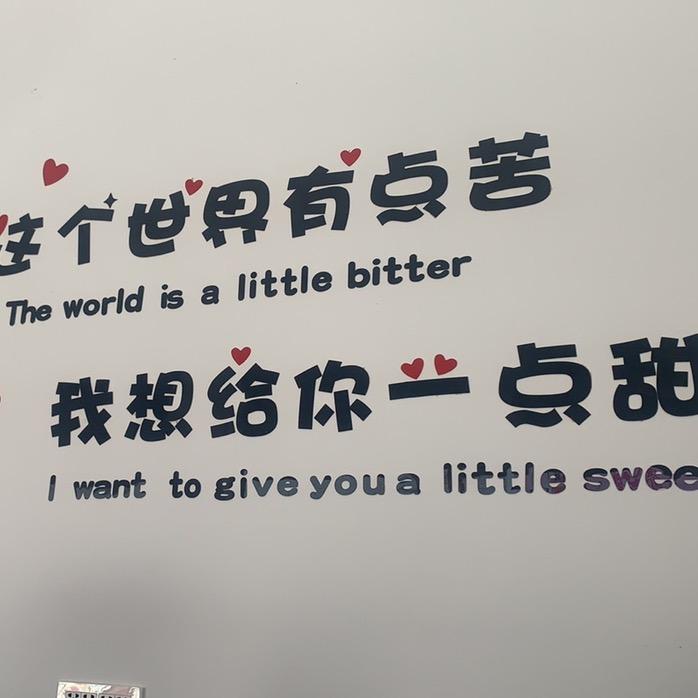 汽配汽修