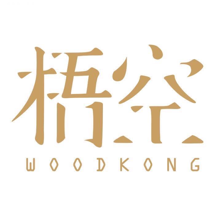 梧空室界木作旗舰店