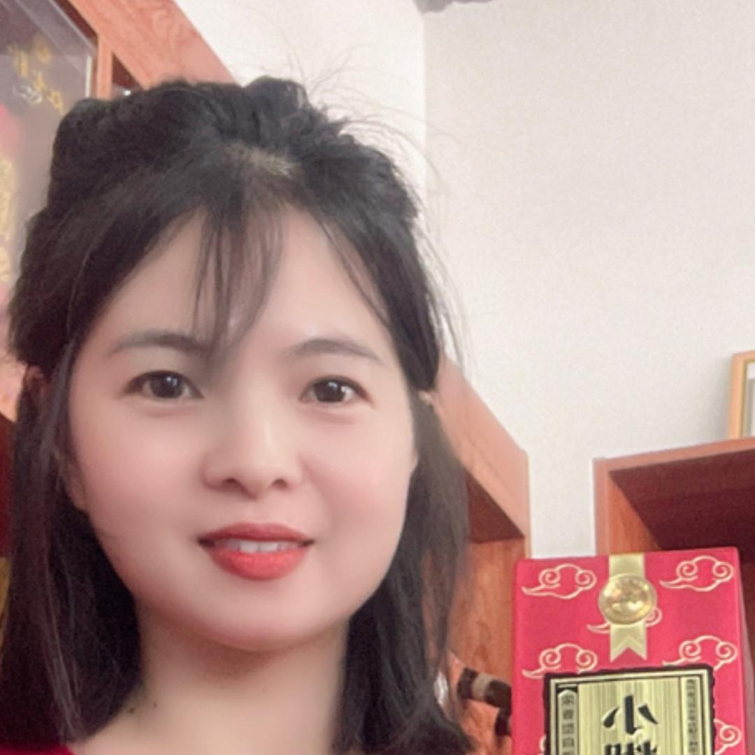 子默
