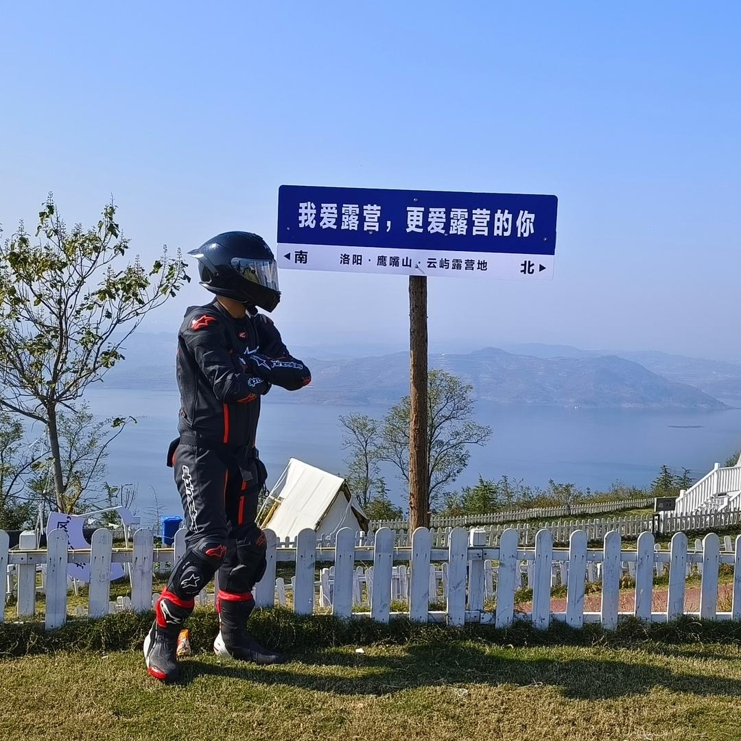 显眼包不压弯
