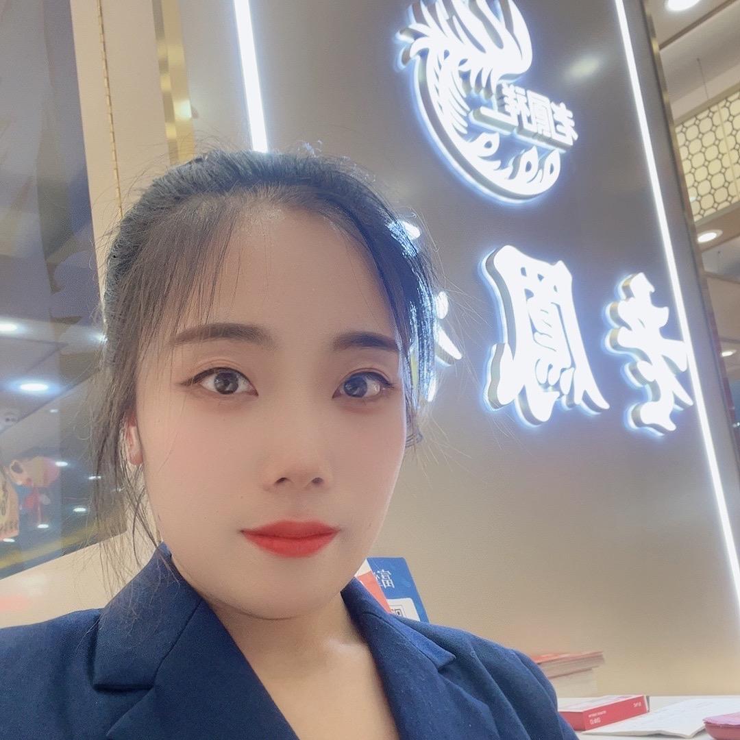 商贸L凤祥一楼侯莉