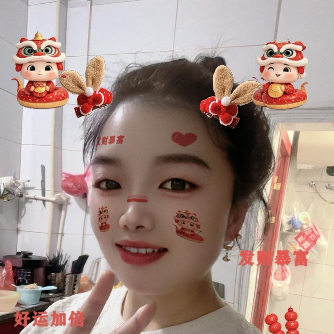 一颗发财❤️鑫
