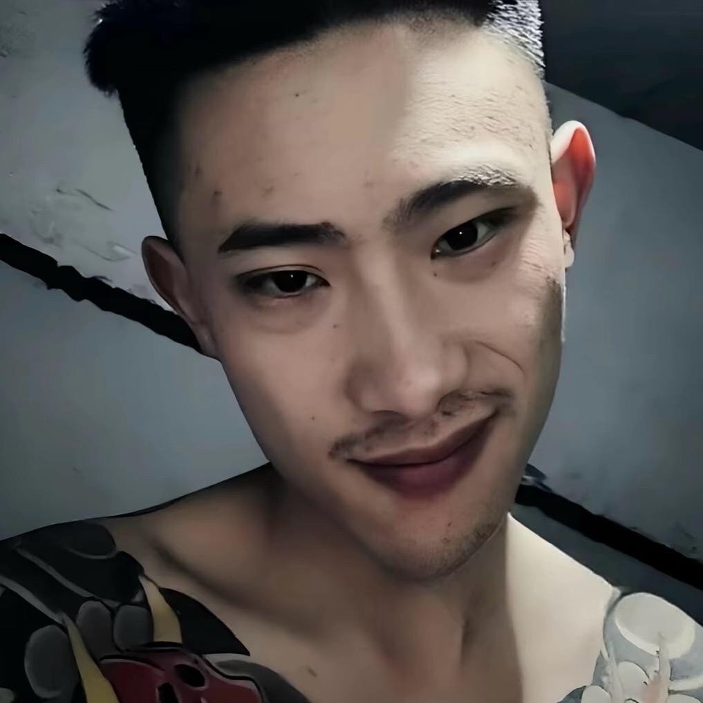 啊咪