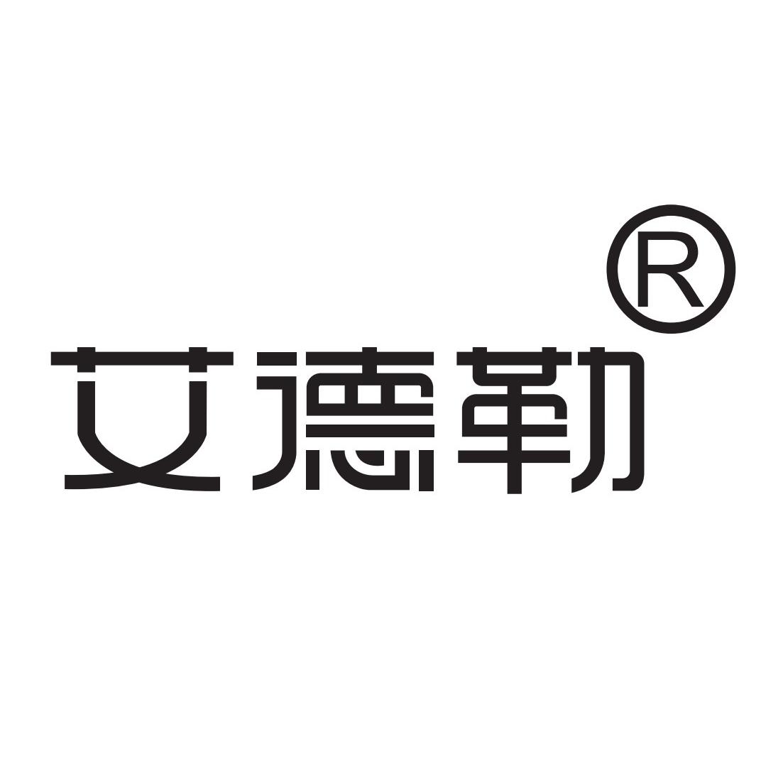 艾德勒镇江市嘿猫电器有限公司专卖店