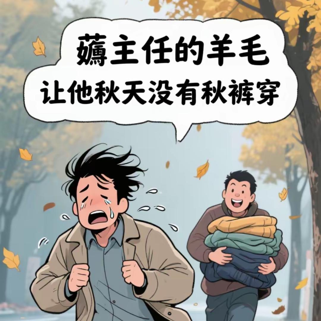 胖小子