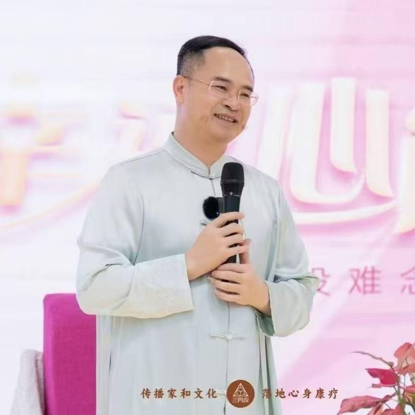 如一老师聊夫妻关系