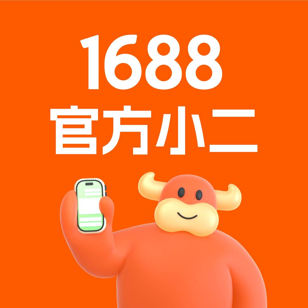发哥电商运营