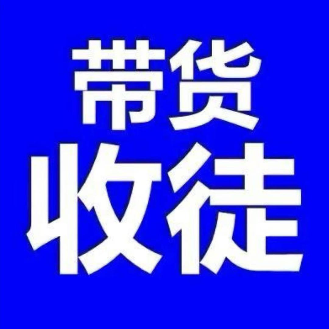 昆明直播带货培训