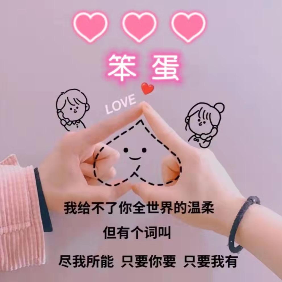 青岛天易兄弟防水工程有限公司