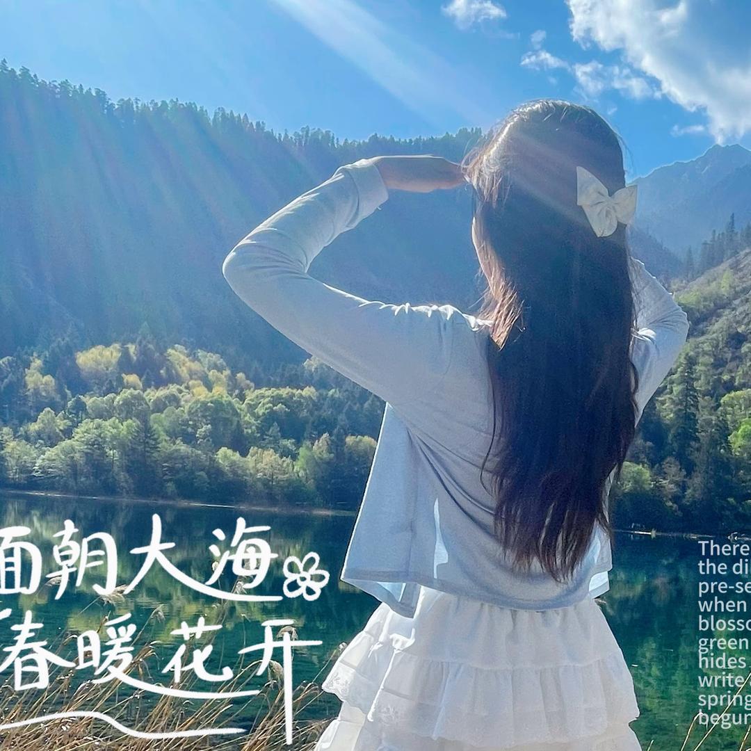 㦂濪蘨