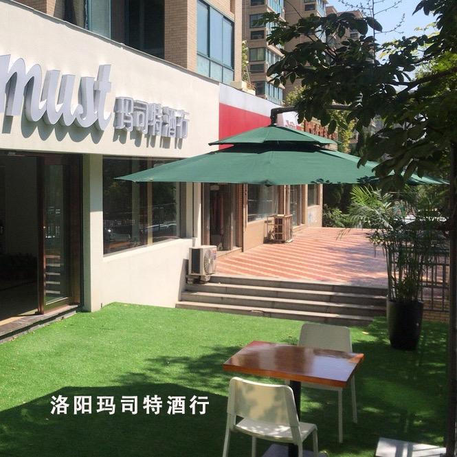 红酒哥哥