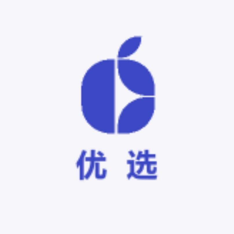 优选内衣工厂服饰