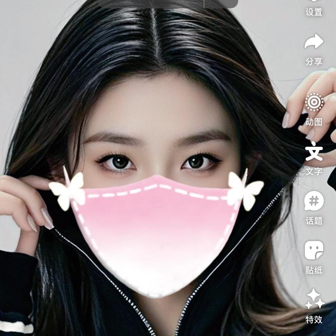 秋秋彩虹