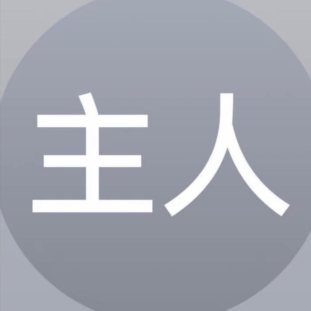 用户587643