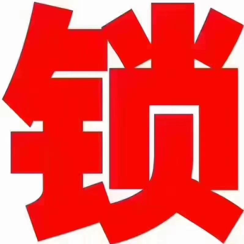 德兴铜都一品金点原子锁【德兴锁哥】