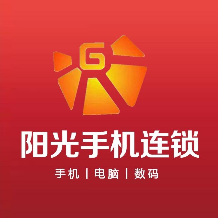 阳光手机三毛店王姣姣