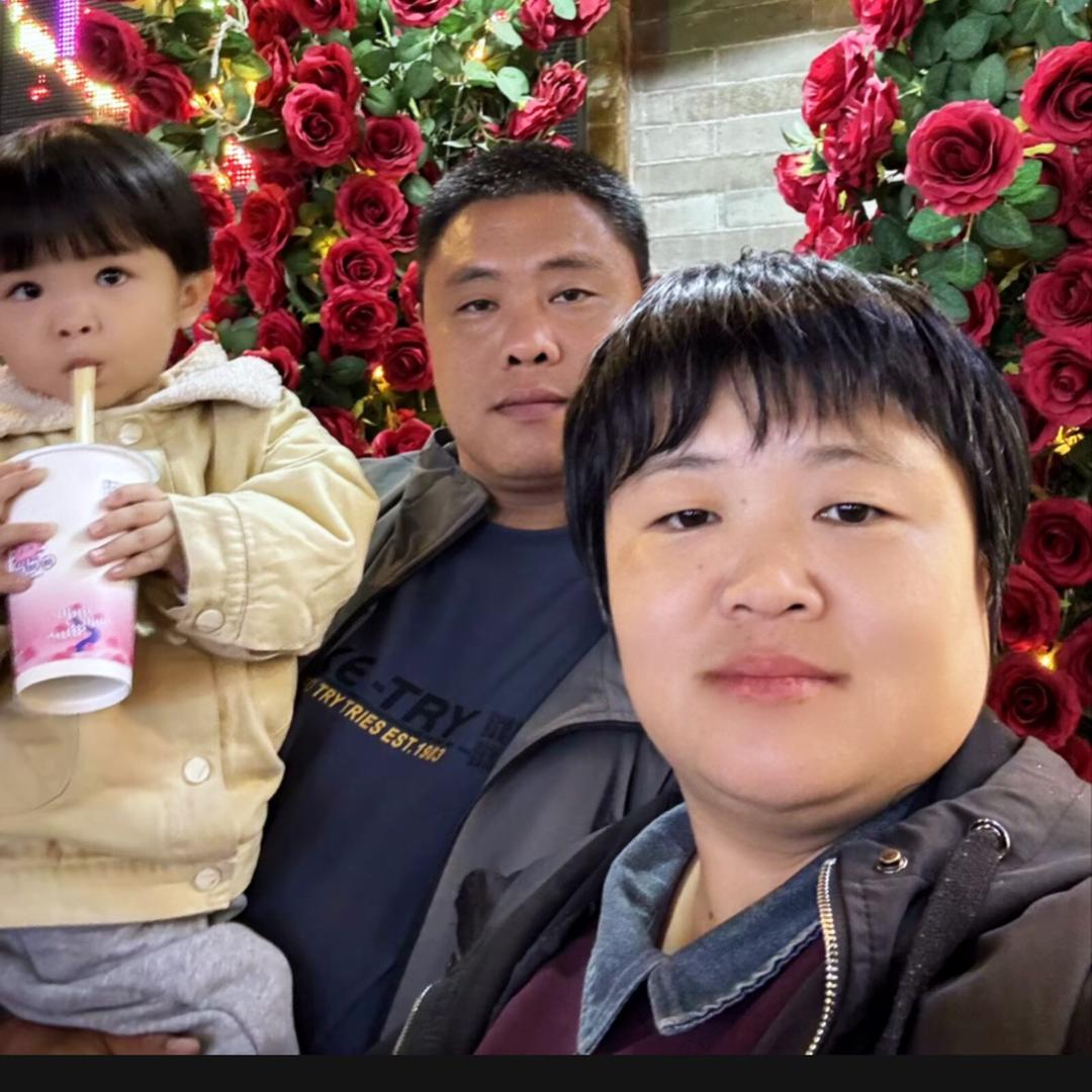 孙四妮