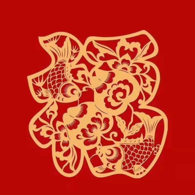 信仰.