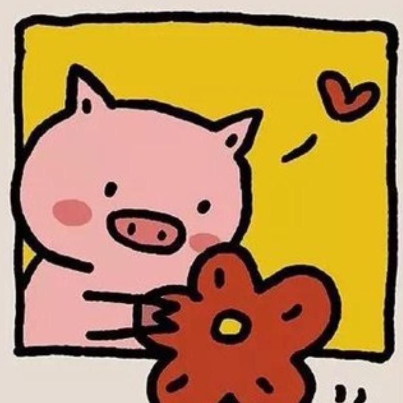 李恩乐🐯可爱