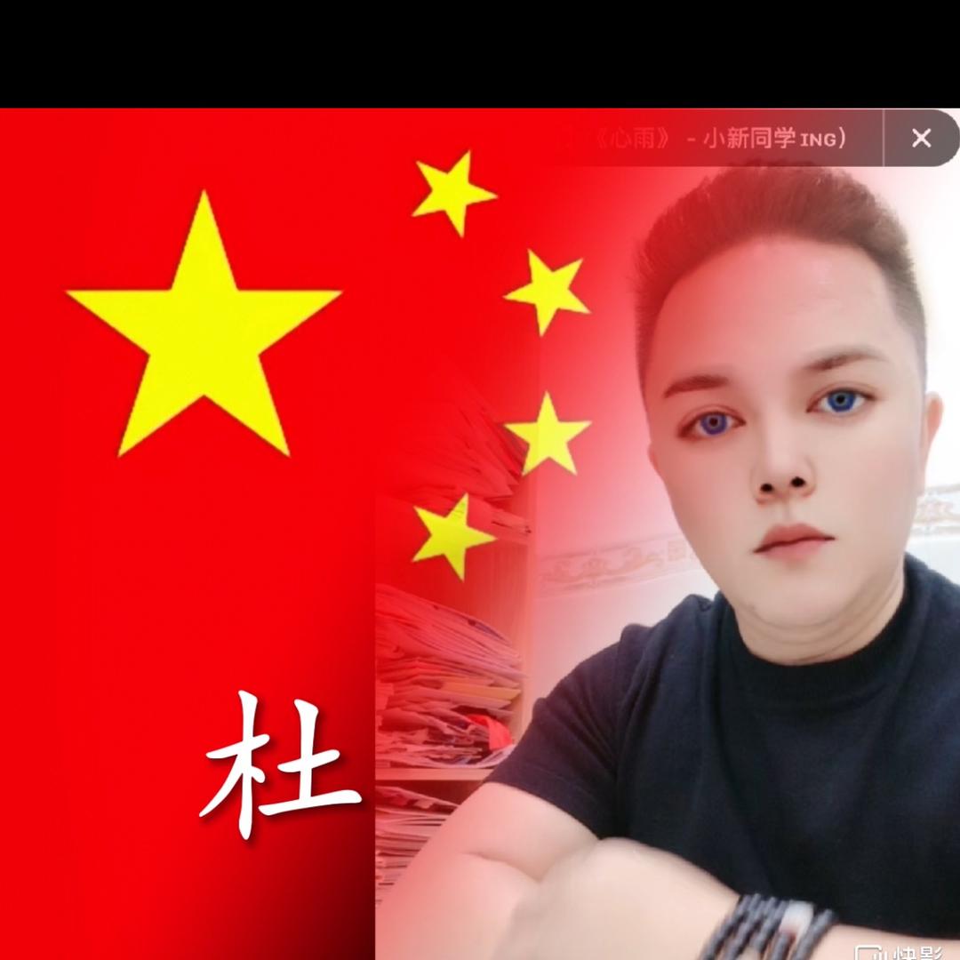 乐奇@@