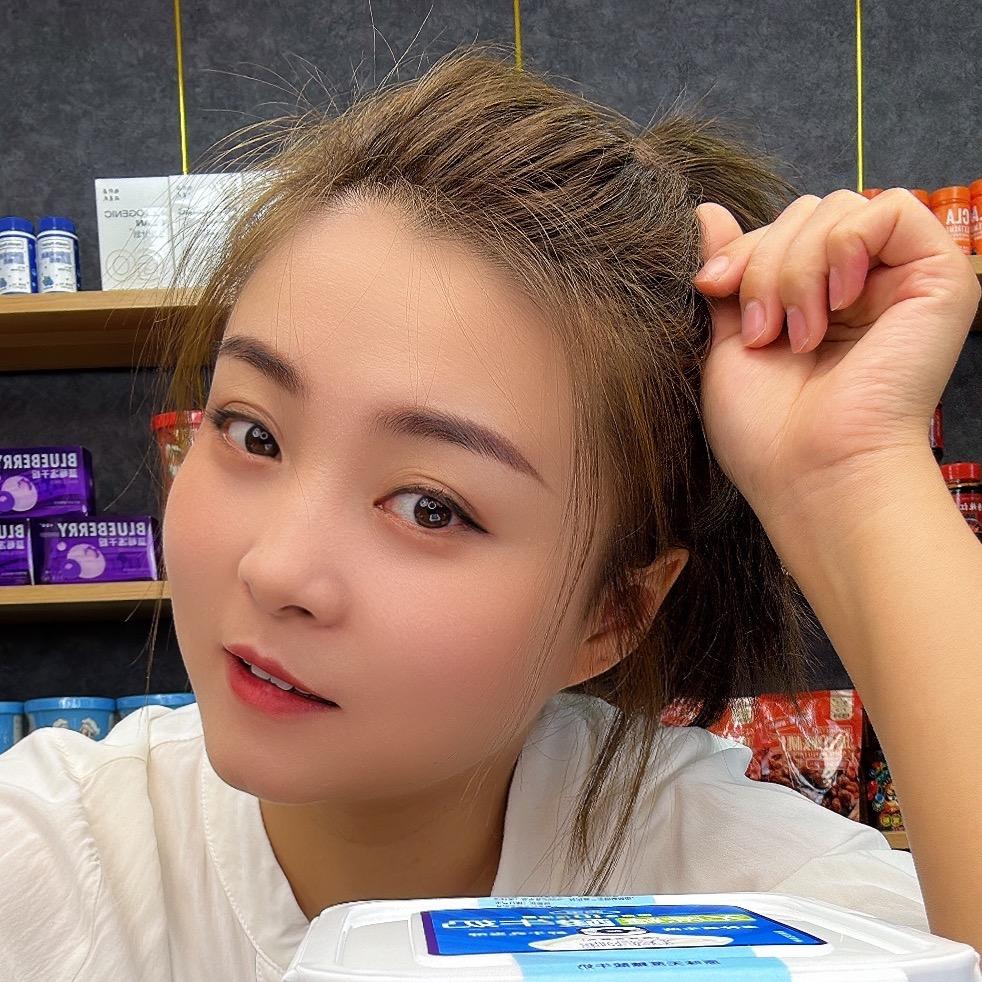 是安安吖❤️