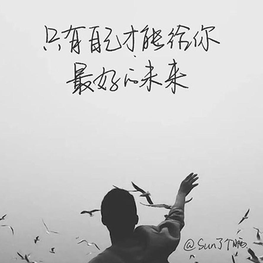 卖甲鱼的负二代