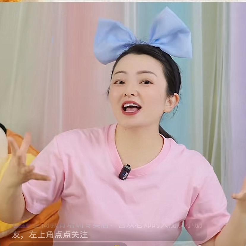 在家早教 主播培训