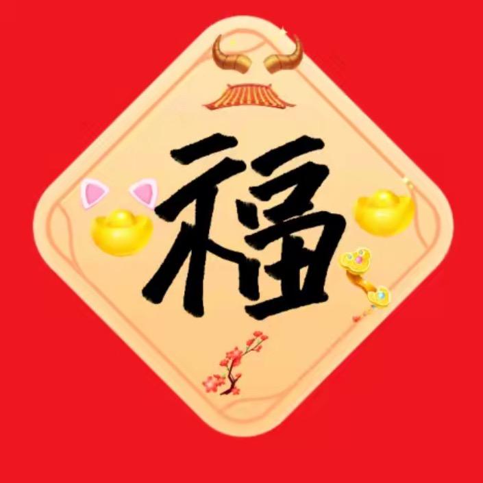 大有商贸