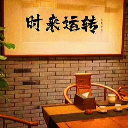 爱笑的魔蝎座❕