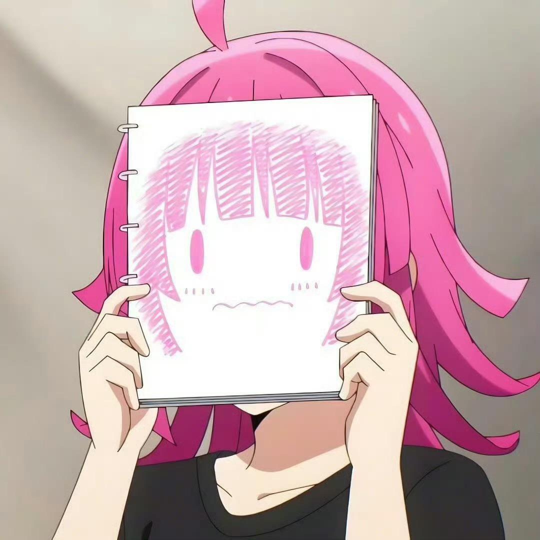 可爱羊（摆烂版）