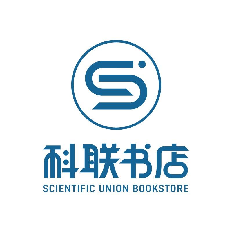 科联书店