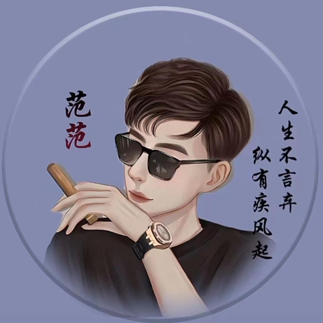 阳ˉˉ光男孩
