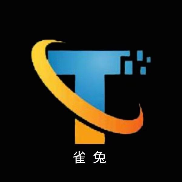 智能实景数字人