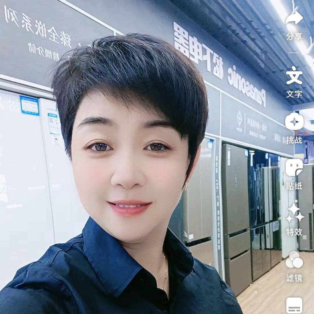 卫达赵静生活号