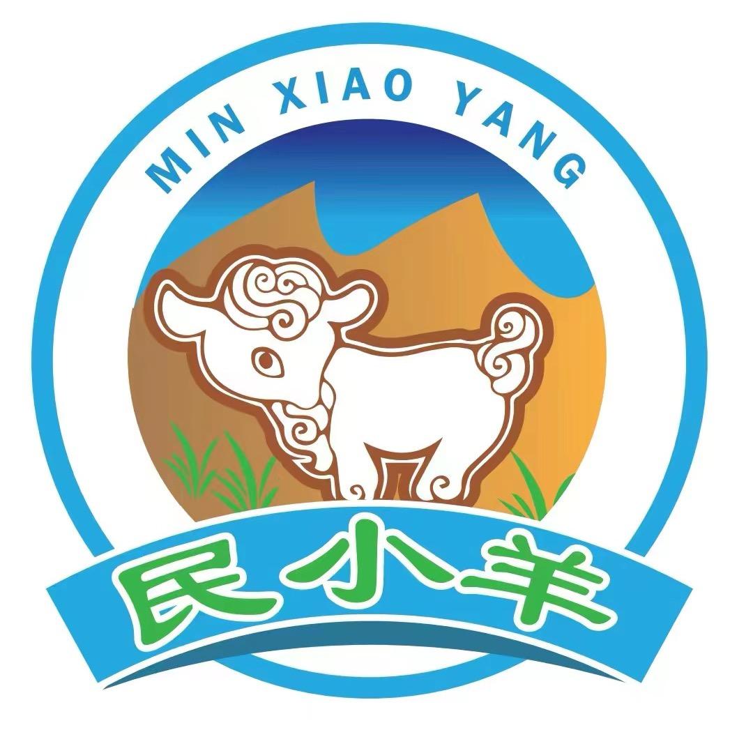 民小羊民勤羊羔肉
