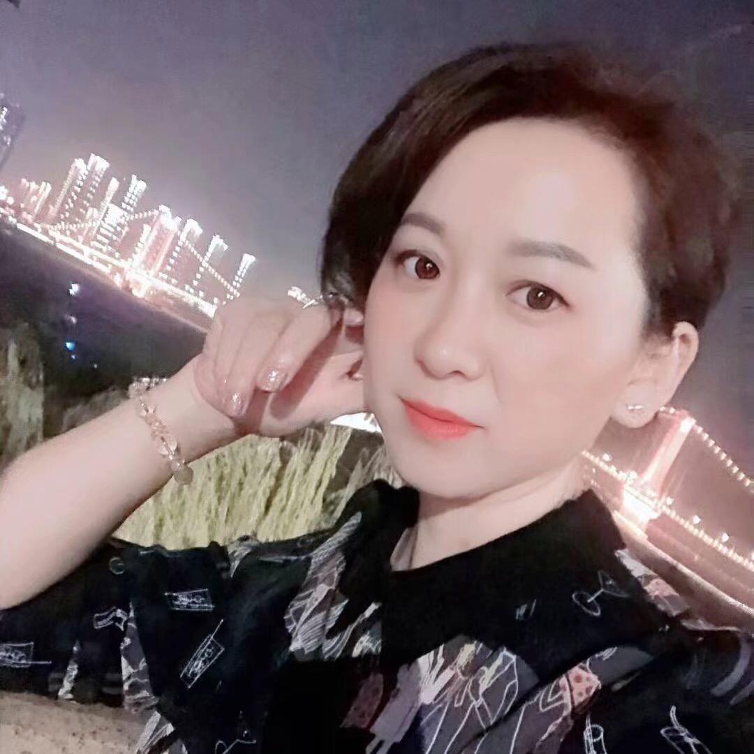 红姐家