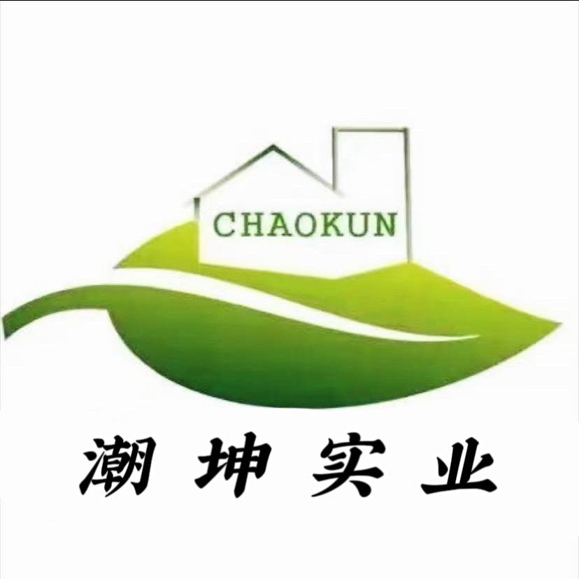 广东潮坤官方账号