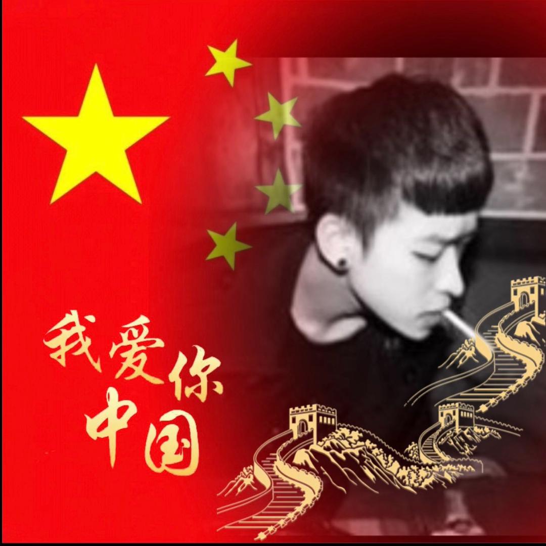菰独者