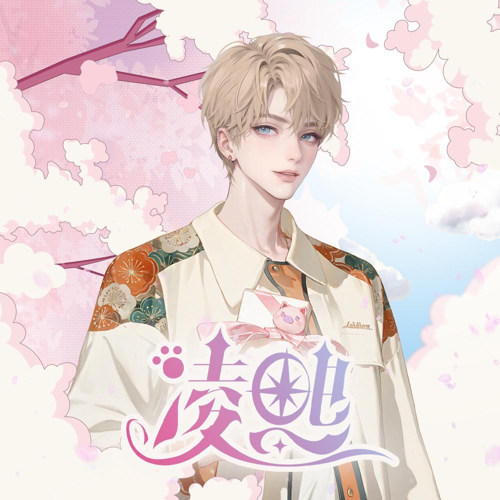 𝑇.来电🐷