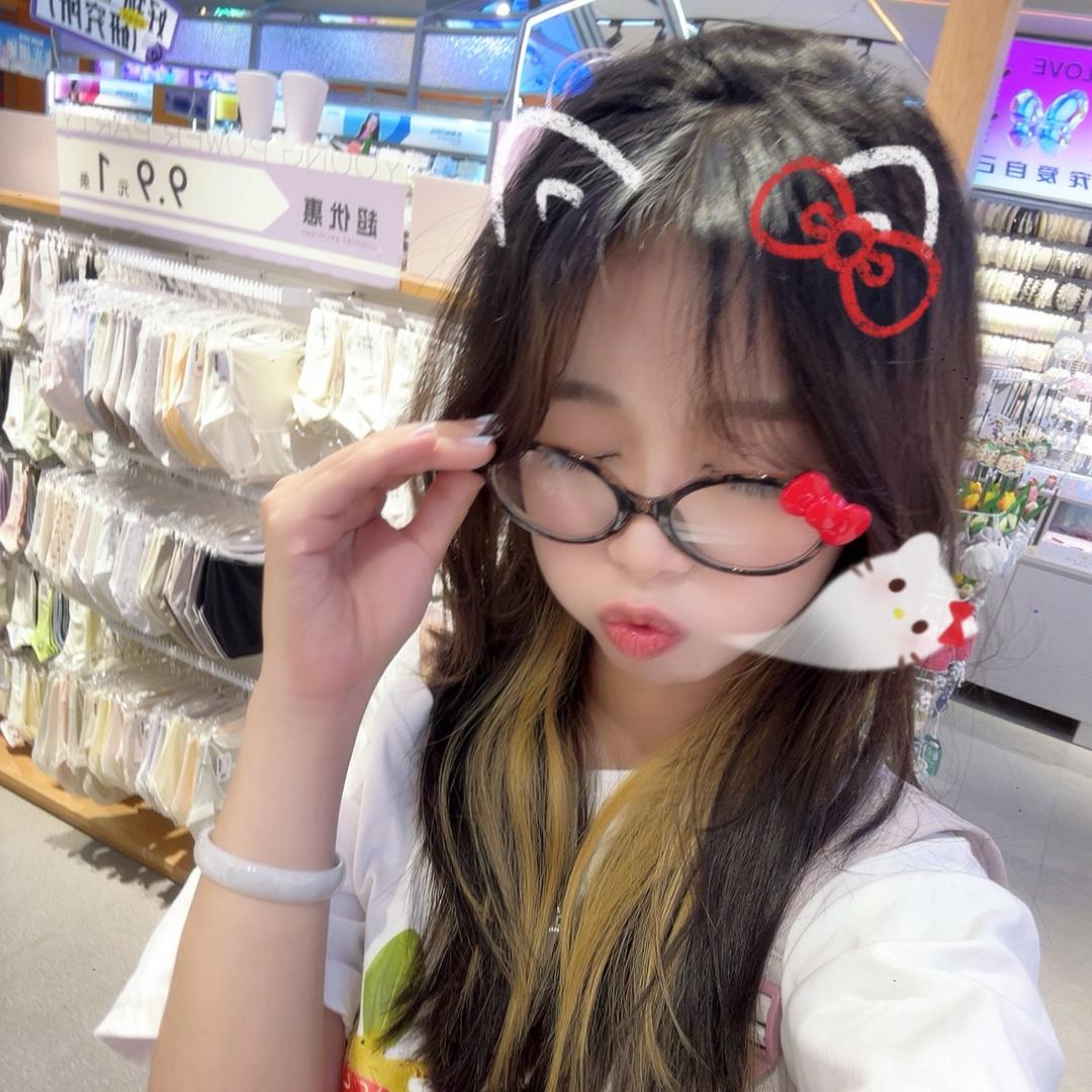 开心香菜菜