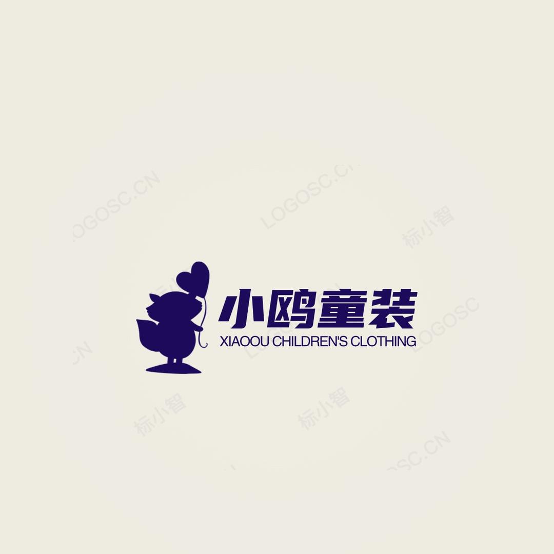 小鸥童装