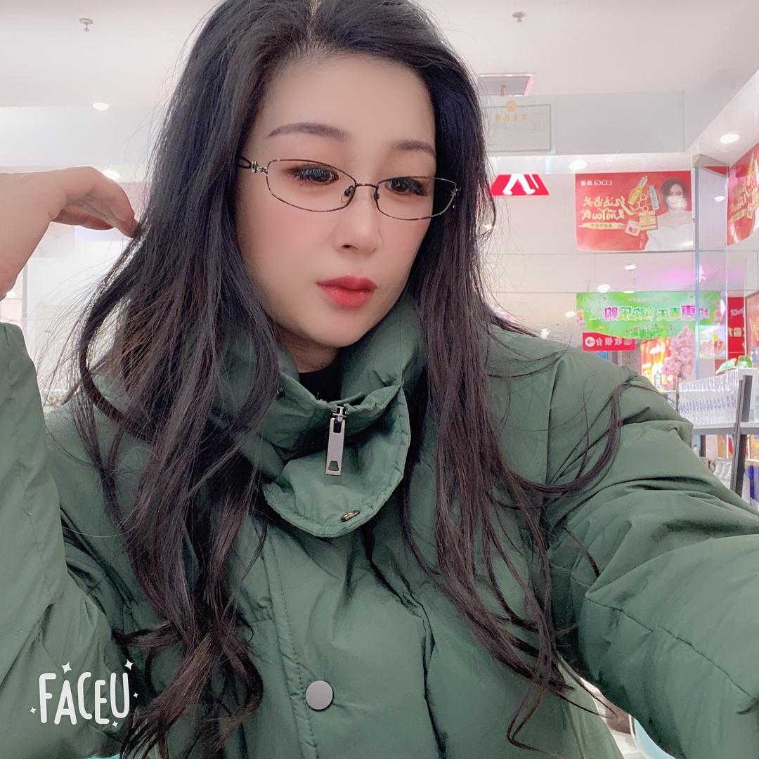荷上青烟