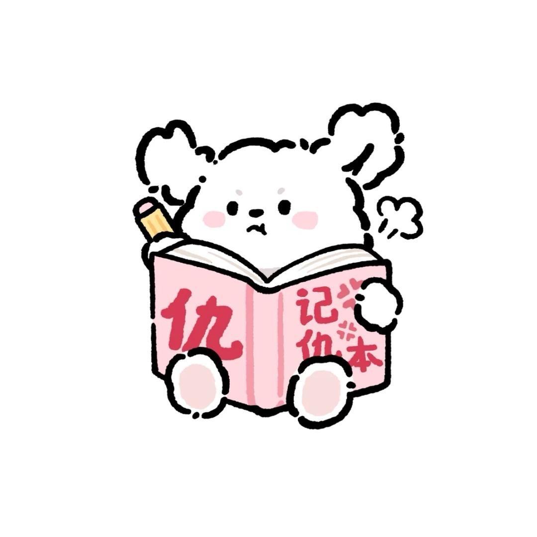 向小瑞🦦